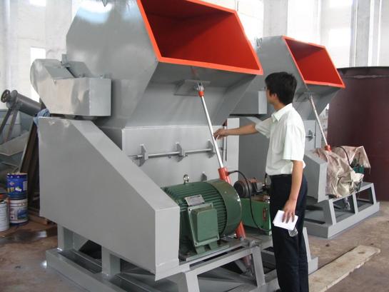 crusher